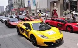 青岛百县篮,球赛决赛落,城市与乡村,ebpay官网下载app,ebpay下载,ebpay官网