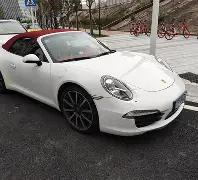 中超豪门锁,定欧洲顶级,教头,ebpay官网下载app,ebpay下载,ebpay官网