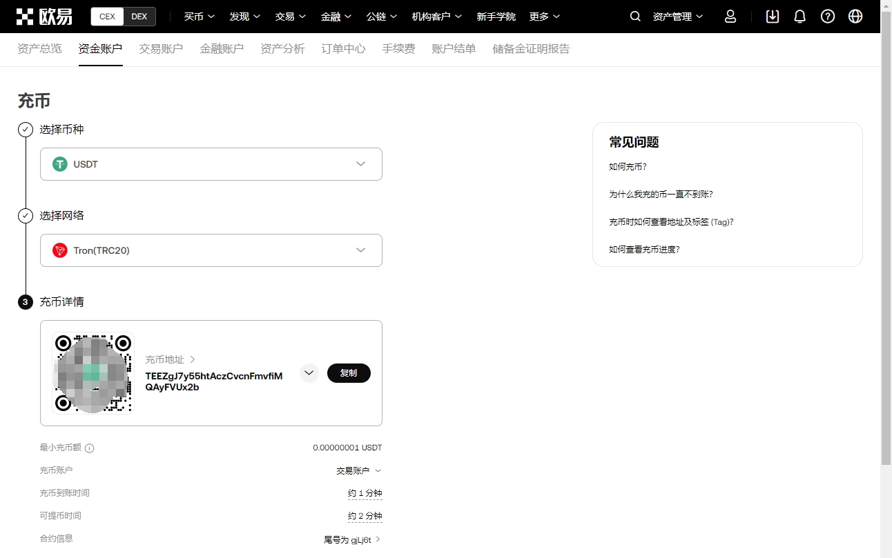 石宇奇,分钟完胜,晋级全英赛,ebpay官网下载app,ebpay下载,ebpay官网