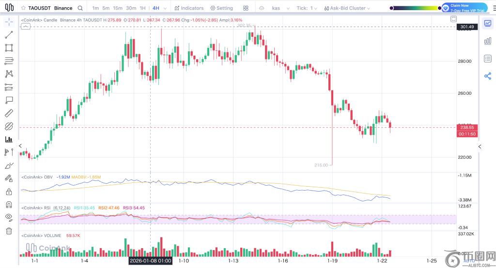 马国力告别,联盟董事长,顾问职务,ebpay官网下载app,ebpay下载,ebpay官网