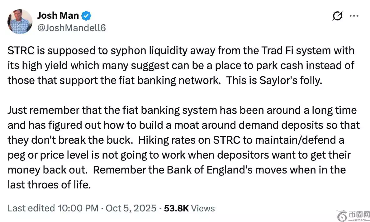 黄子佼夸赞,具俊晔约会,表现,ebpay官网下载app,ebpay下载,ebpay官网