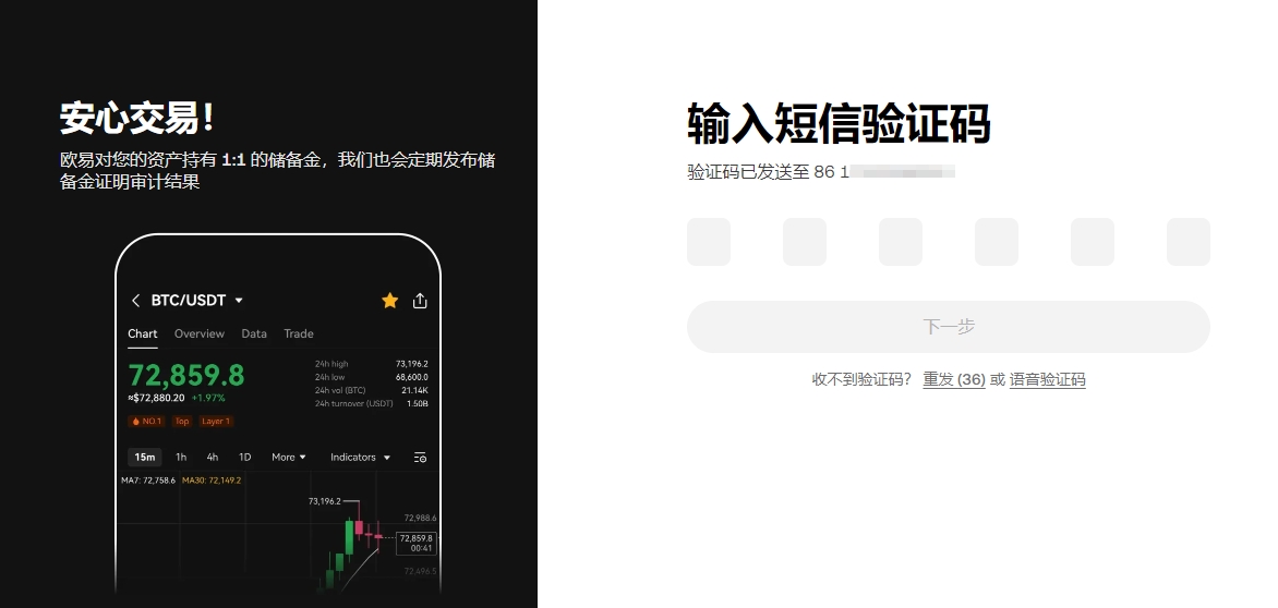 标题改写,万美元,巨资集结,ebpay官网下载app,ebpay下载,ebpay官网