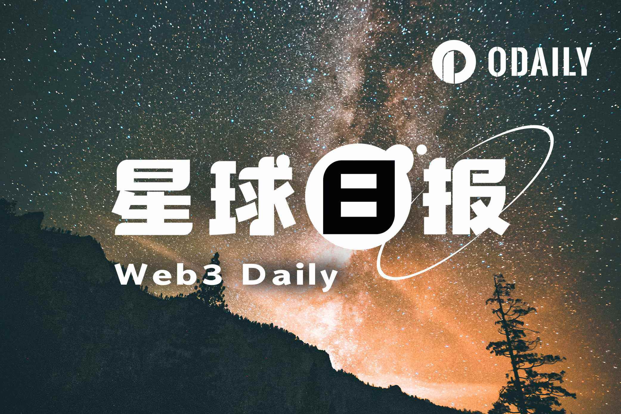 刘宇宁澄清,接种疫苗传,已接种第二,ebpay官网下载app,ebpay下载,ebpay官网