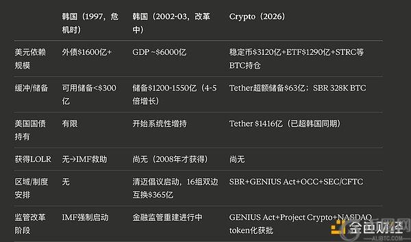 肖战严词拒,绝私生行为,请停止尾随,ebpay官网下载app,ebpay下载,ebpay官网