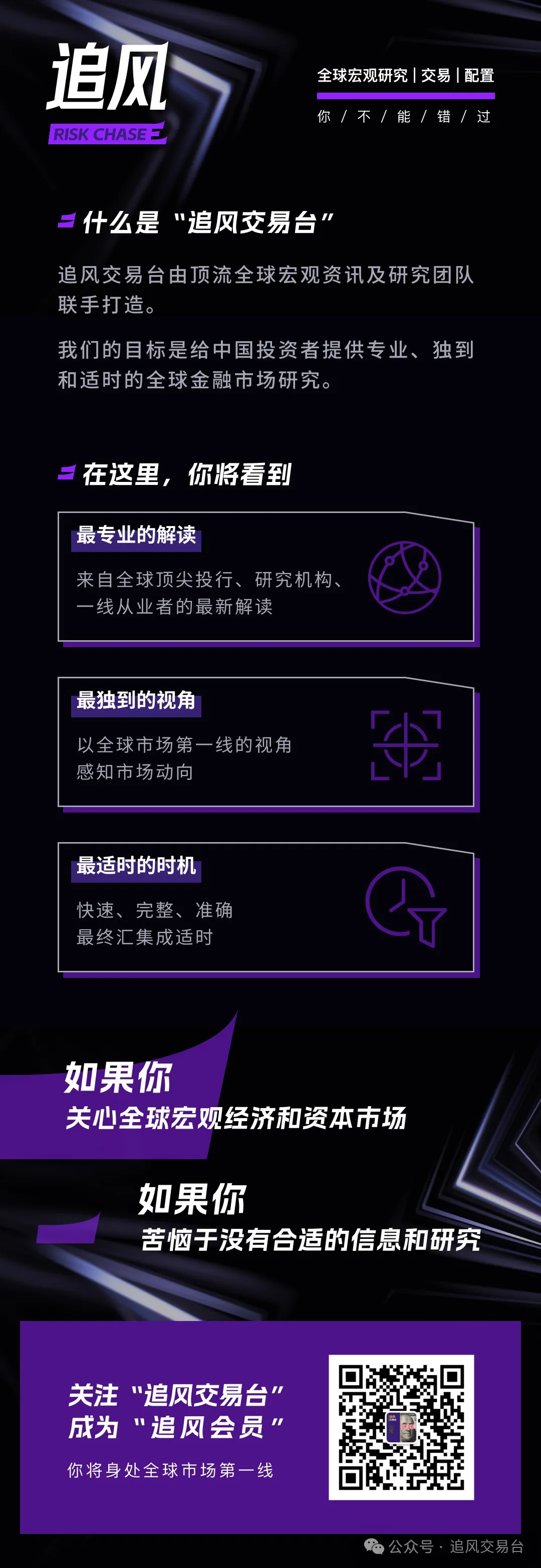 酒后失态,汪小菲,歌后频繁拍,ebpay官网下载app,ebpay下载,ebpay官网