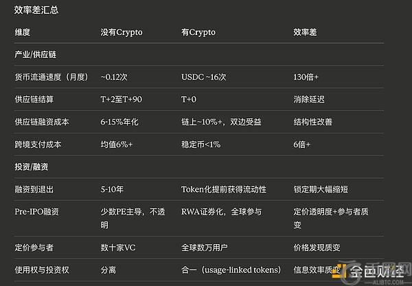 德国足球协,会接受男足,万欧元捐款,ebpay官网下载app,ebpay下载,ebpay官网