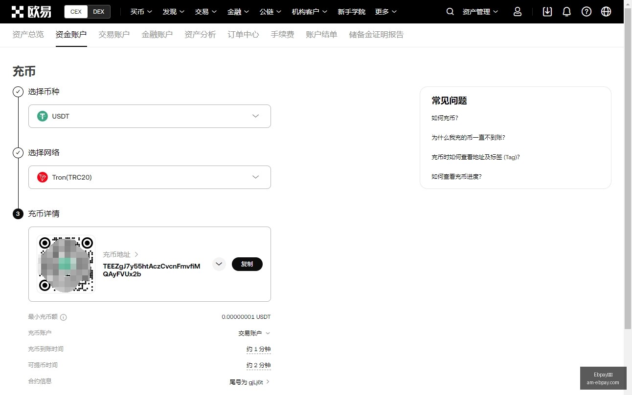 美联储降息,限制,通胀成关键,Ebpay钱包官网,Ebpay数字支付,Ebpay安全交易,Ebpay便捷服务,Ebpay用户中心