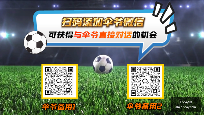 钱包,Ebpay钱包,Ebpay钱包官网,Ebpay钱包官网,Ebpay数字支付,Ebpay安全交易,Ebpay便捷服务,Ebpay用户中心