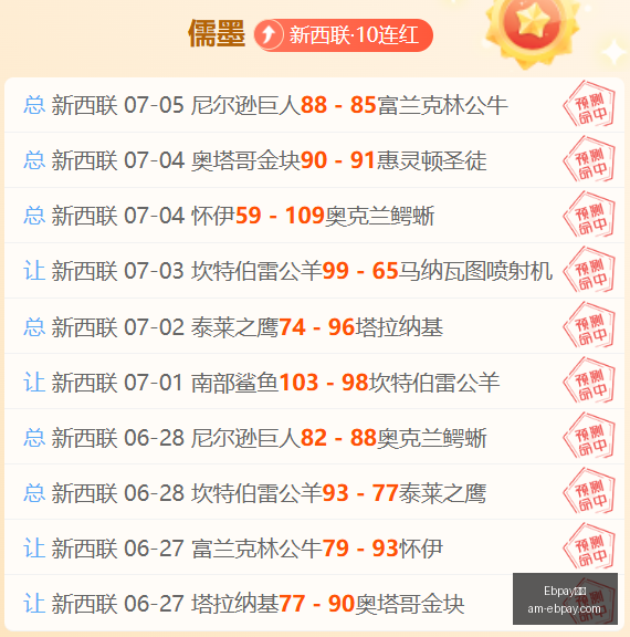 钱包,钱包官网数,据冲到,Ebpay钱包官网,Ebpay数字支付,Ebpay安全交易,Ebpay便捷服务,Ebpay用户中心