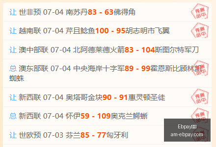 钱包,Ebpay钱包,Ebpay钱包官网,Ebpay钱包官网,Ebpay数字支付,Ebpay安全交易,Ebpay便捷服务,Ebpay用户中心