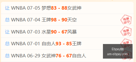 钱包,Ebpay钱包,Ebpay钱包官网,Ebpay钱包官网,Ebpay数字支付,Ebpay安全交易,Ebpay便捷服务,Ebpay用户中心