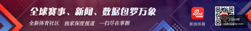 穆斯卡特更,衣室传喜讯,蒯纪闻将迎,Ebpay钱包官网,Ebpay数字支付,Ebpay安全交易,Ebpay便捷服务,Ebpay用户中心