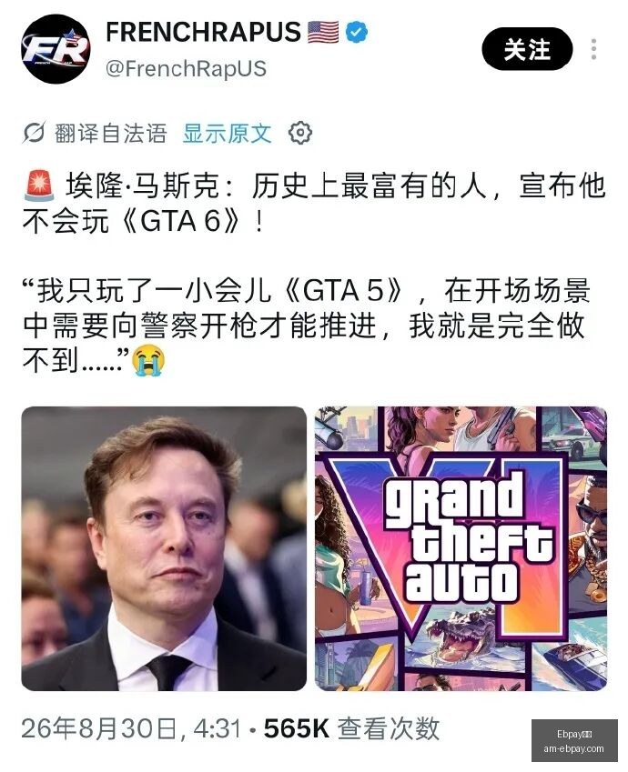 河南湖北喜,提双色球,注千万大奖,Ebpay钱包官网,Ebpay数字支付,Ebpay安全交易,Ebpay便捷服务,Ebpay用户中心