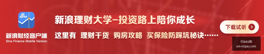 股走势,缩量阴线预,示何方投资,Ebpay钱包官网,Ebpay数字支付,Ebpay安全交易,Ebpay便捷服务,Ebpay用户中心