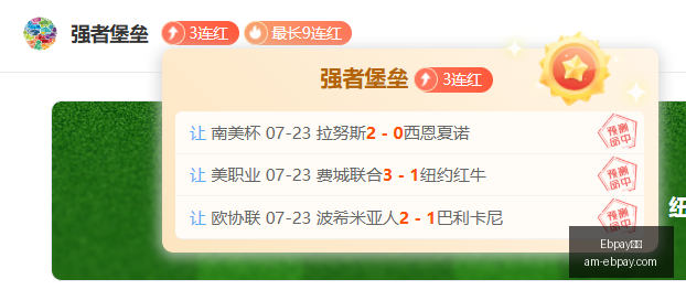 茅台,价格骤降,昨日反弹后,Ebpay钱包官网,Ebpay数字支付,Ebpay安全交易,Ebpay便捷服务,Ebpay用户中心