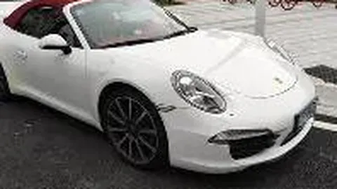 人民币对巴西雷亚尔汇率