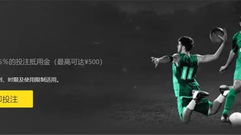 阿根廷逆转巴拉圭，巴西委内瑞拉战平收场