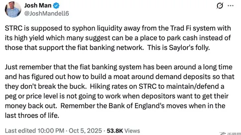 福建浔兴CBA新赛季力争突破