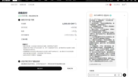 刘涛王珂甜蜜互动，深情告白力破婚变传闻
