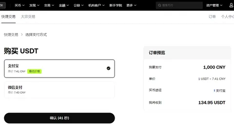 币市风云再起！Jupiter携手Polymarket，打造全新预测市场帝国！