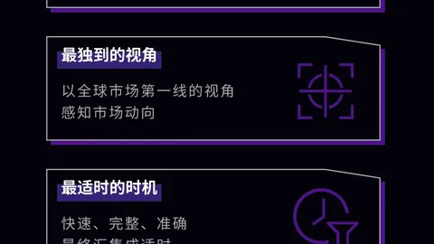 酒后失态？汪小菲K歌后频繁拍打友伴女友
