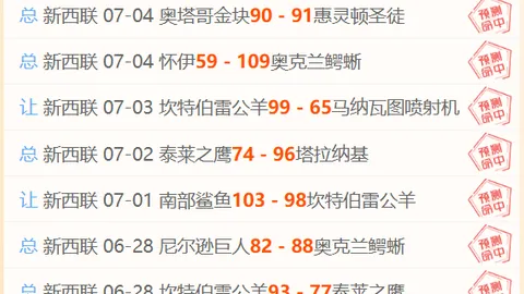 Ebpay钱包Ebpay钱包官网数据冲到160718引发