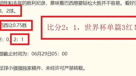 Ebpay钱包