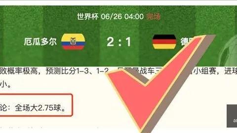 Ebpay钱包