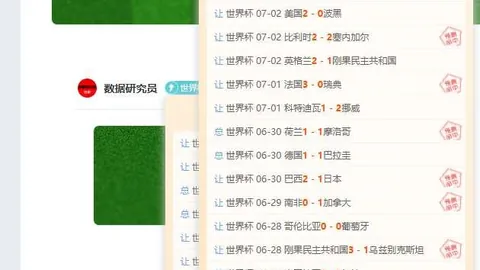 Ebpay钱包