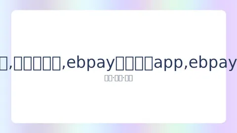 居文君在凯恩斯杯国际象棋女子精英赛中实现两场平局