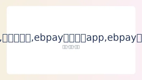 凯尔特人135-115击败马刺，海沃德左手骨折离场赛事回顾