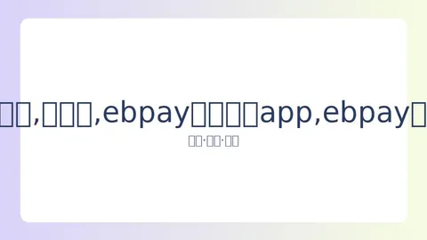 刀郎抖音音乐视频将暂停更新，否认高价购版权免费共享