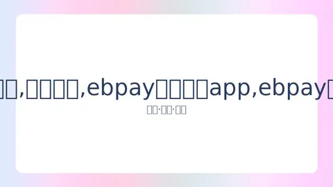 联赛女排最佳阵容揭晓：朱婷荣膺MVP，李盈莹获最佳主攻称号